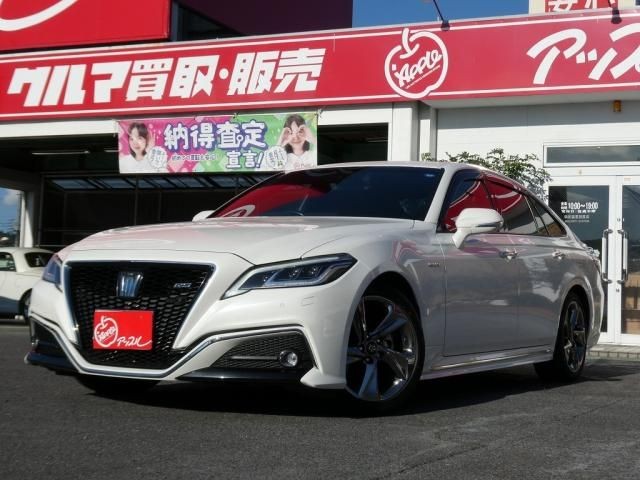 Toyota Crown HV