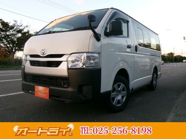 Toyota Hiace V
