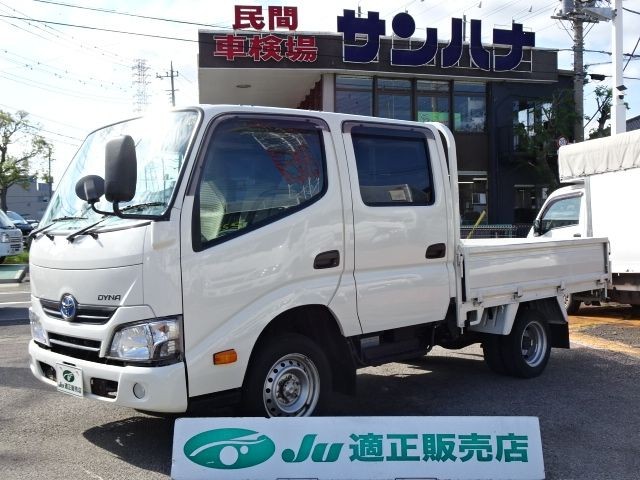 2021 Toyota Dyna