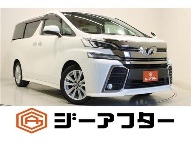 2017 Toyota Vellfire