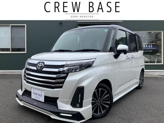2023 Toyota Roomy