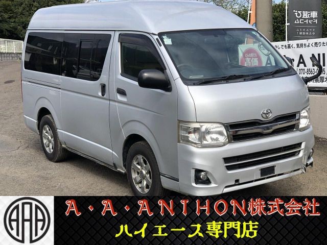 Toyota Hiace V