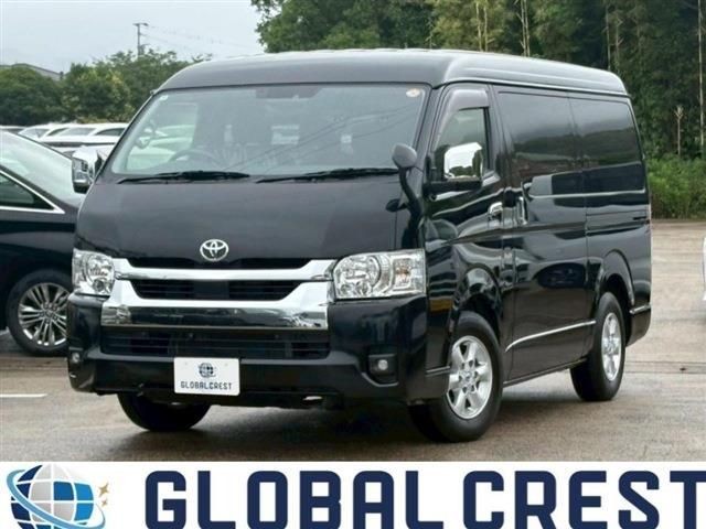 Toyota Hiace W