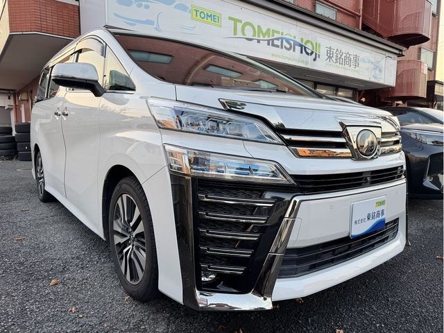 2018 Toyota Vellfire