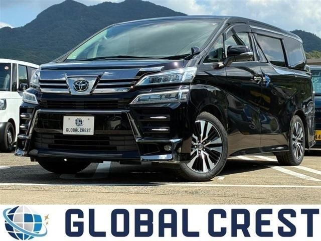 2020 Toyota Vellfire