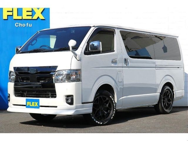 Toyota Hiace V
