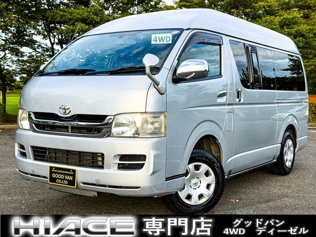 2010 Toyota Hiace V