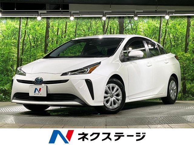 2020 Toyota Prius