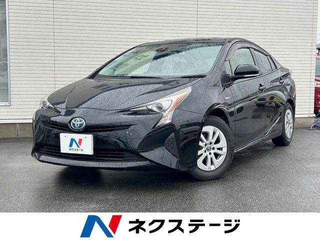 2017 Toyota Prius