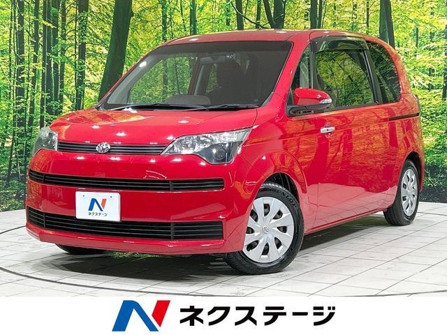 2015 Toyota Spade