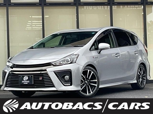 2020 Toyota Prius Alpha
