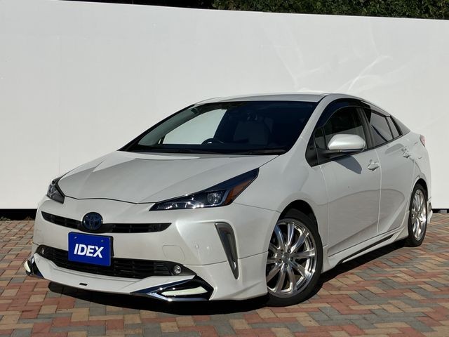 2020 Toyota Prius