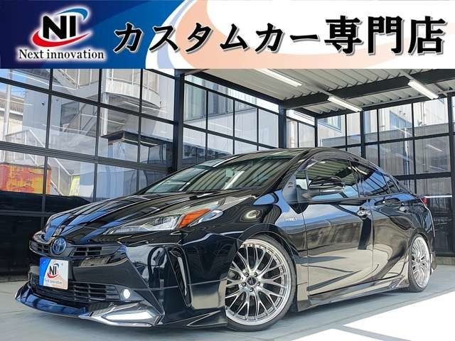 2020 Toyota Prius