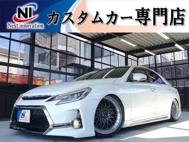 2013 Toyota Mark X