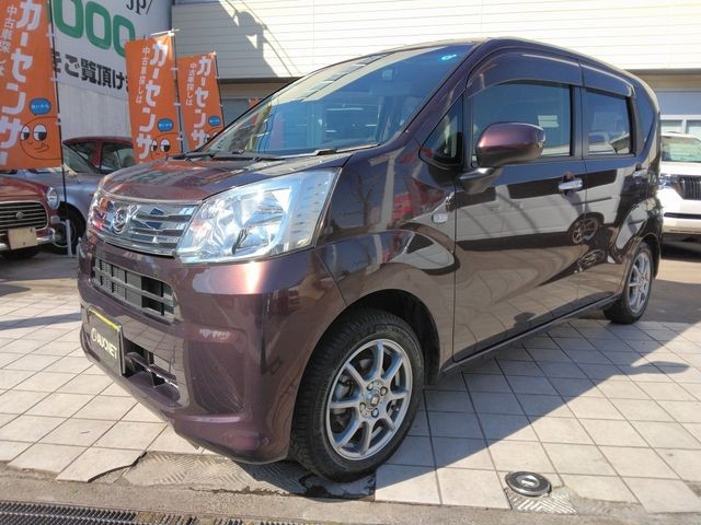 2021 Daihatsu Move