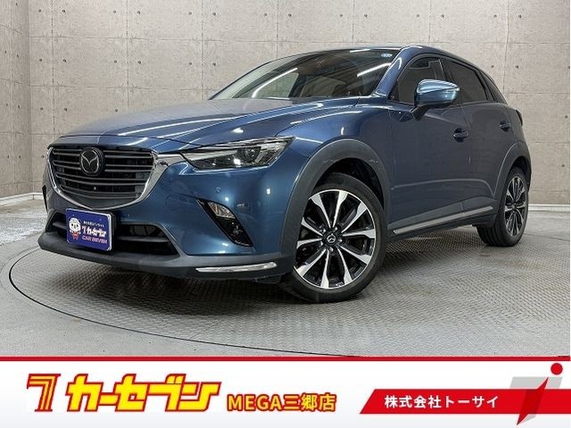 2020 Mazda CX-3