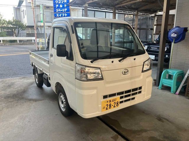 2023 Daihatsu Hijet Truck