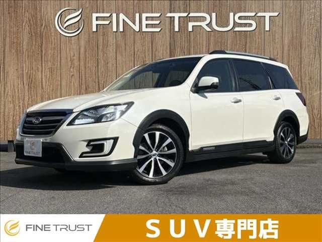2015 Subaru Exiga