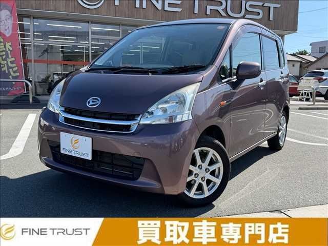 2012 Daihatsu Move