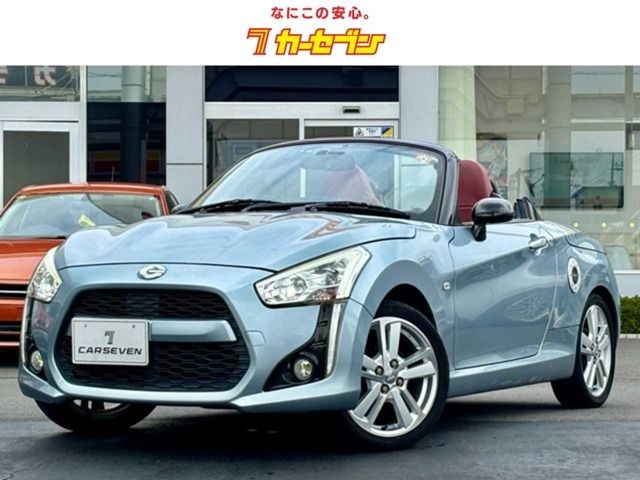 2014 Daihatsu Copen