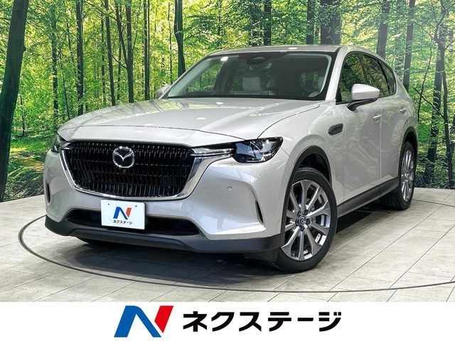 2023 Mazda CX-60