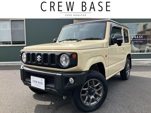 2020 Suzuki Jimny