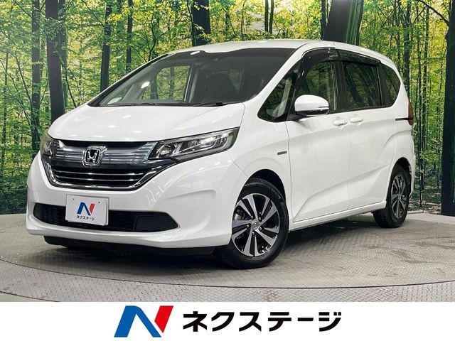 2017 Honda Freed HV