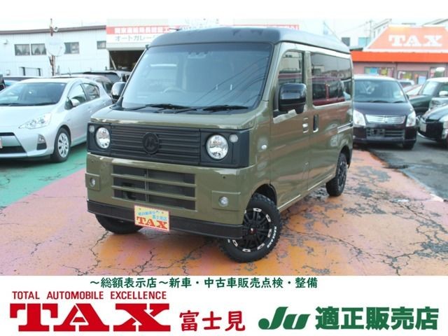 2022 Daihatsu Hijet Cargo