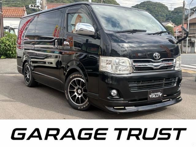 2011 Toyota Hiace V