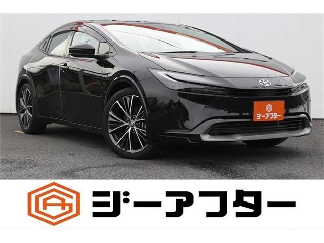 2023 Toyota Prius