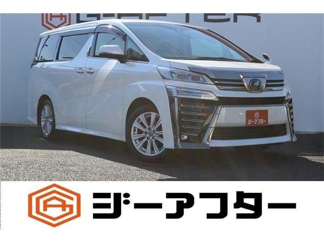 2018 Toyota Vellfire