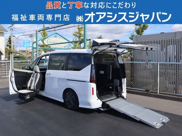 2023 Nissan Serena