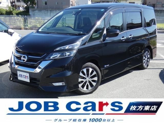 2017 Nissan Serena