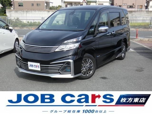 2016 Nissan Serena