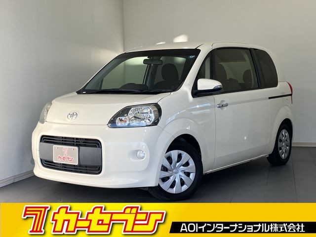 2013 Toyota Porte