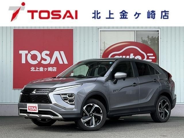 2022 Mitsubishi Eclipse Cross Phev