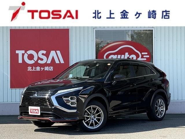 2023 Mitsubishi Eclipse Cross Phev