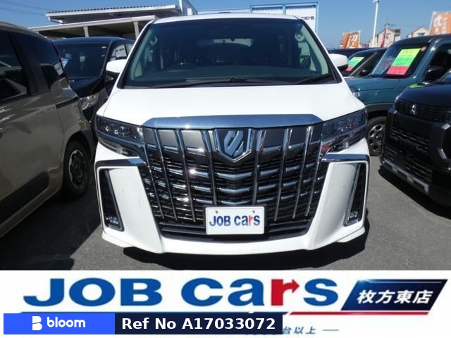 2020 Toyota Alphard