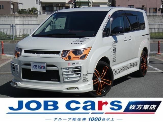 2009 Mitsubishi Delica D5