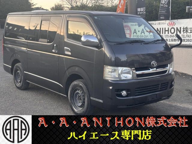 2006 Toyota Hiace V