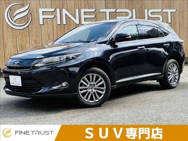 2017 Toyota Harrier