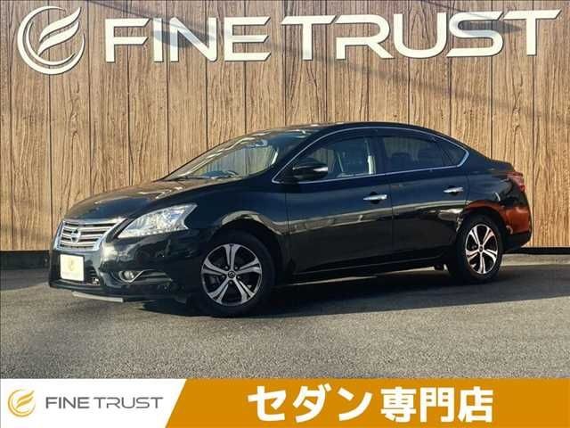 2020 Nissan Sylphy