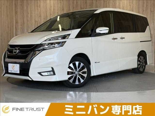 2018 Nissan Serena