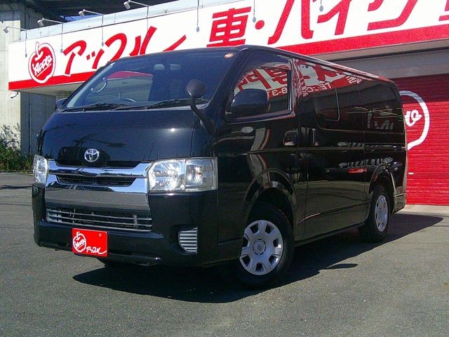Toyota Hiace V