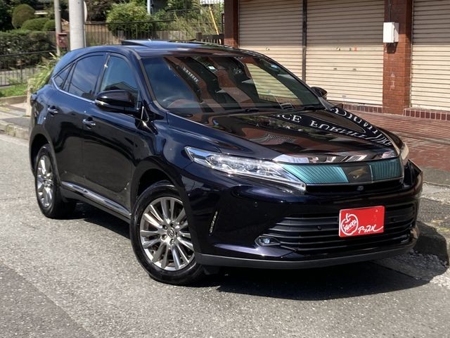 2017 Toyota Harrier