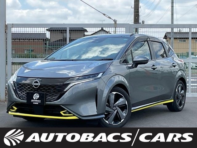 2023 Nissan Aura
