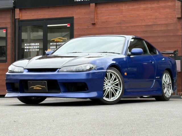 2000 Nissan Silvia