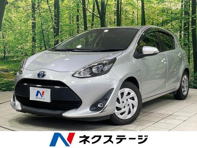 2017 Toyota Aqua