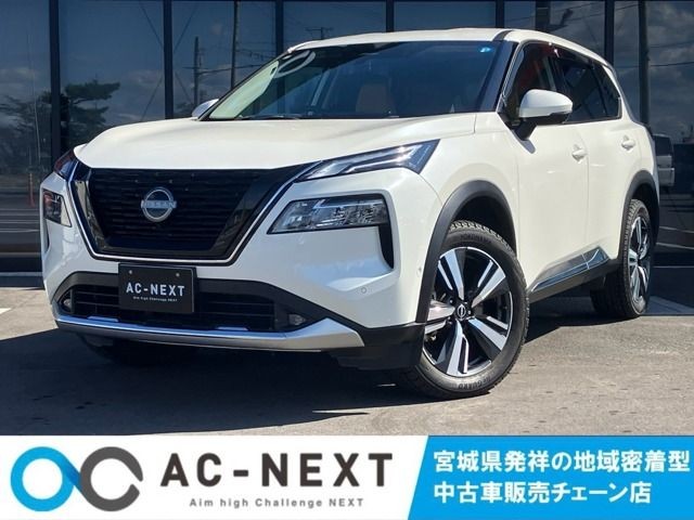 2022 Nissan X-Trail