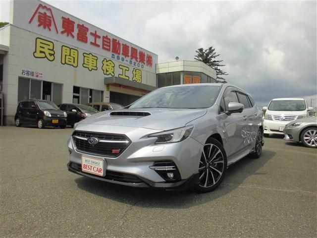 2021 Subaru Levorg